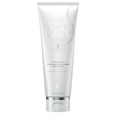 0765_image Почистващ и успокояващ алое лосион Herbalife skin - Image 1