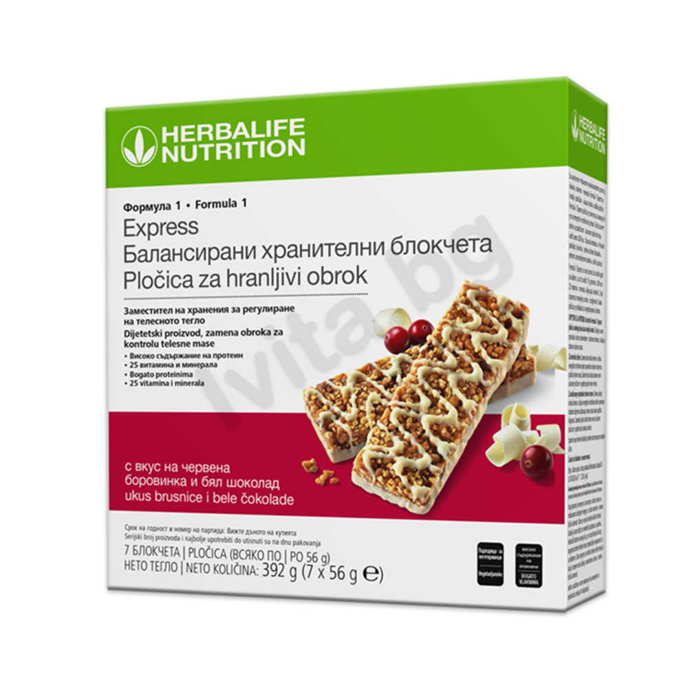 Formula-1-Express-balansirani-hranitelni-blokcheta-s-vkus-na-chervena-borovinka-i-byal-shokolad-7-blokcheta-v-kutia Формула 1 Express блокче вкус червена боровинка и бял шоколад - Image 1